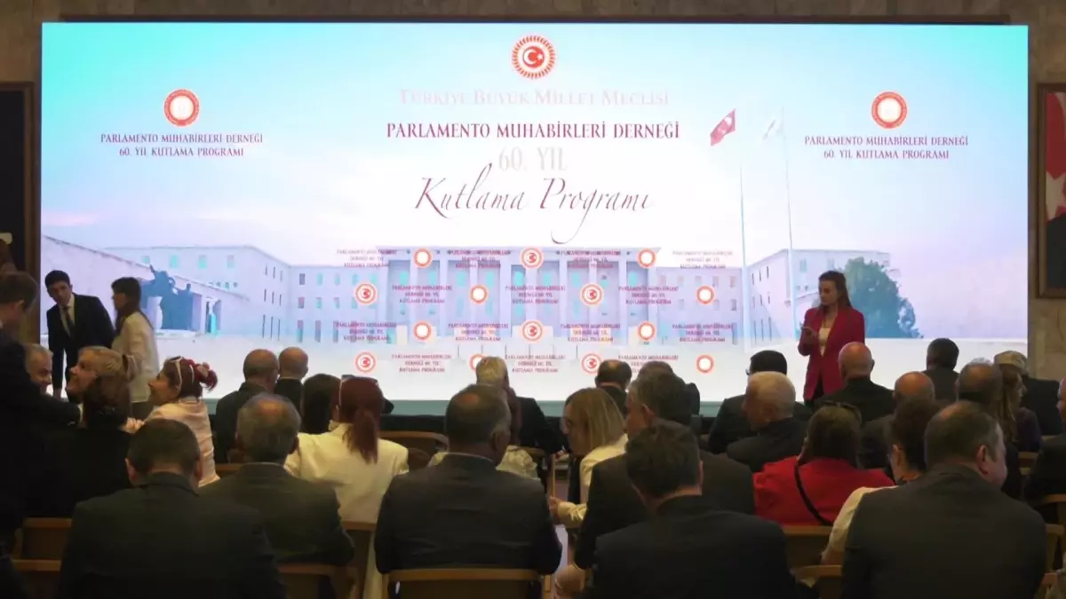 Parlamento Muhabirleri Derneği\'nin 60. kuruluş yılı kutlandı