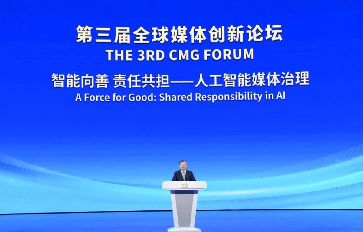 Çin Medya Grubu Forumu\'nda Yapay Zeka Gelişimi Tartışıldı