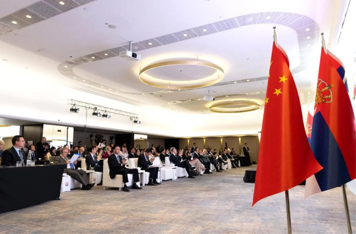 Çin-Sırbistan medya ve düşünce kuruluşları forumu Belgrad\'da düzenlendi