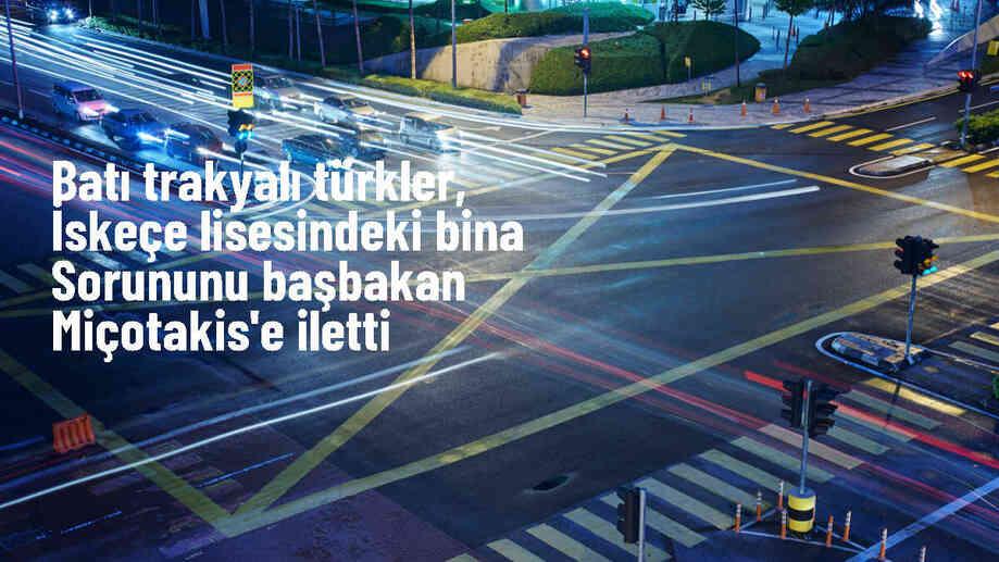 Batı Trakyalı Türkler, İskeçe Azınlık Okulu\'nun Bina Sorununu Başbakana İletti