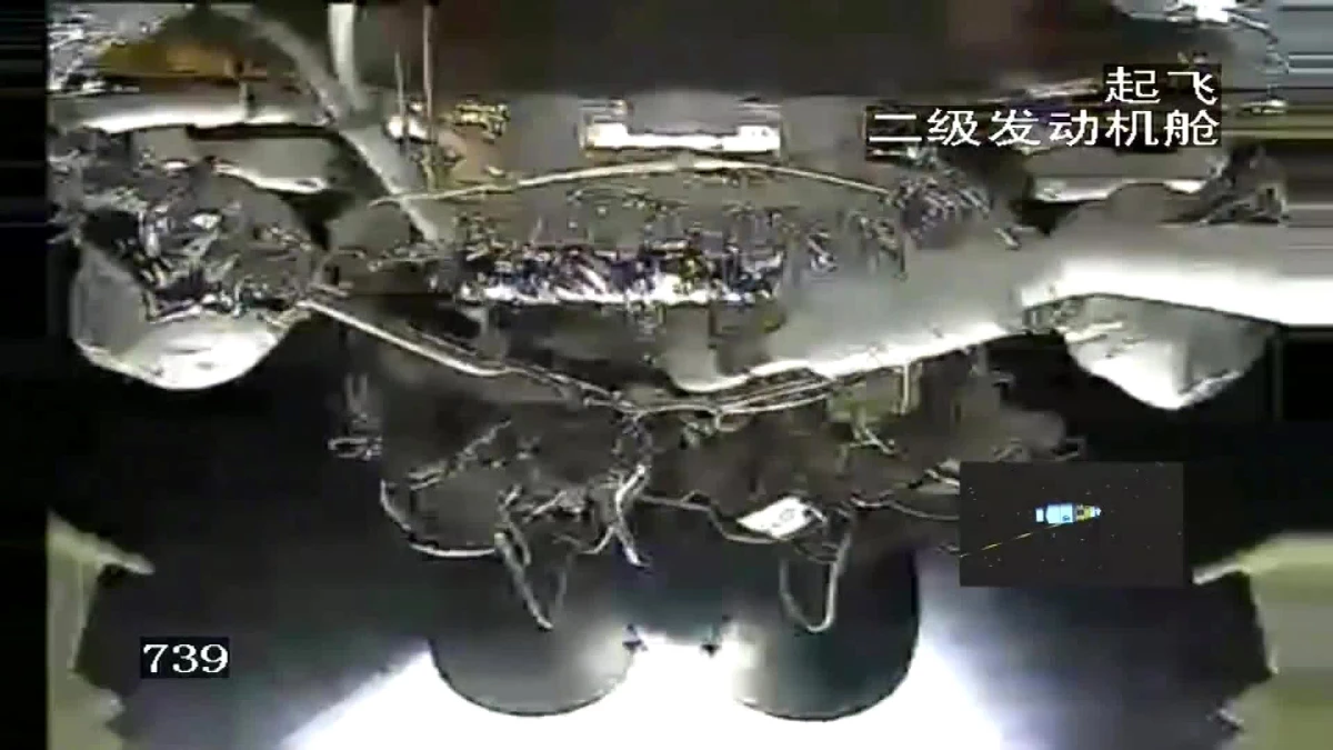 Çin, Chang\'e-6 Uzay Aracını Ay\'a Fırlattı