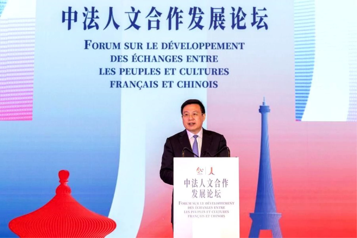Çin ve Fransa Arasında İşbirliği ve Kültürel Etkileşimi Artırmak İçin Forum Düzenlendi