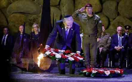 Holocaust Anma Günü törenlerinde Netanyahu protesto edildi