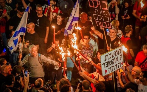 Holocaust Anma Günü törenlerinde Netanyahu protesto edildi