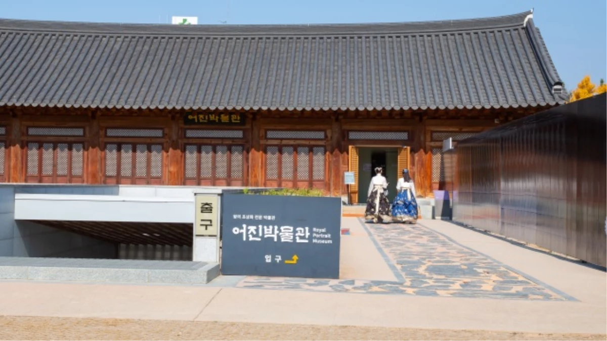 Güney Kore\'deki Gyeonggijeon Tapınağı, Joseon Hanedanı\'nın Mirasını Yansıtıyor