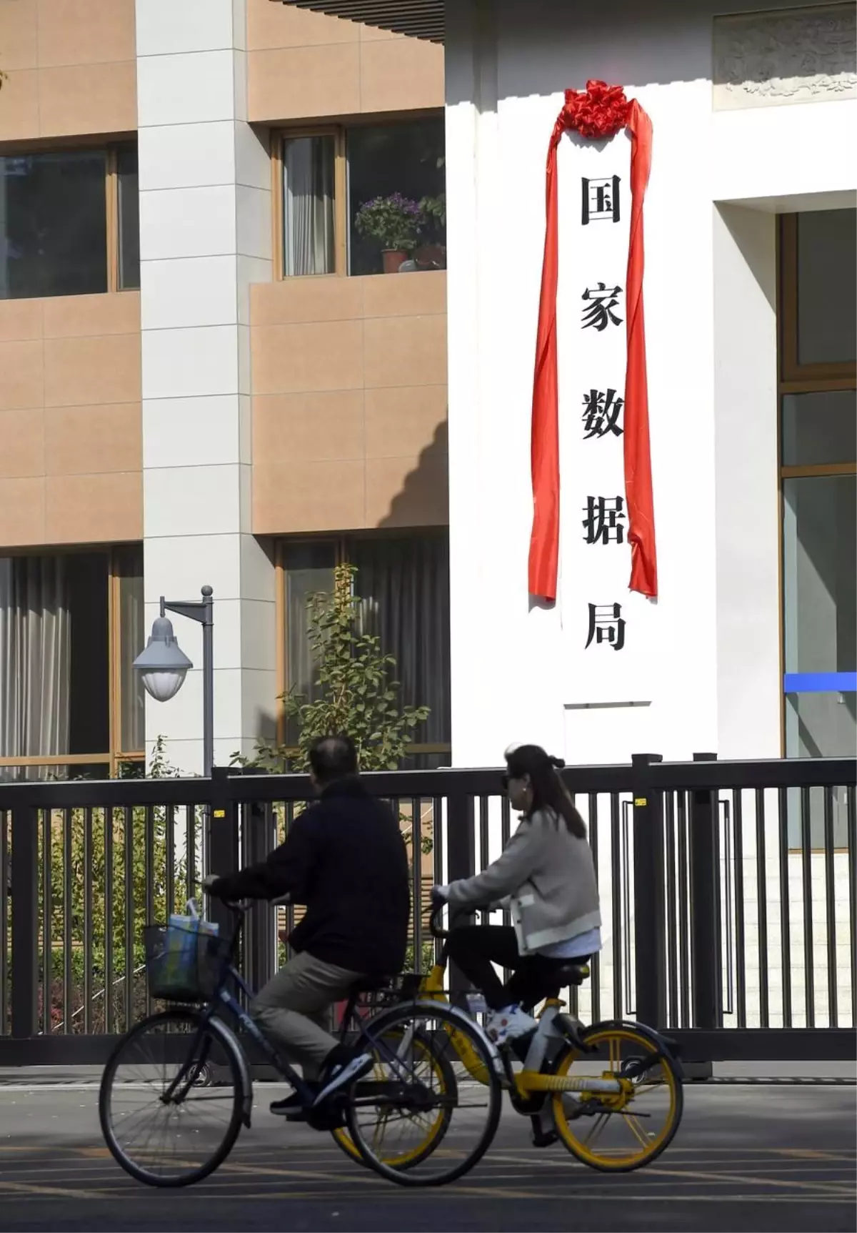 Çin\'in veri üretim ve depolama kapasitesi hızla artıyor