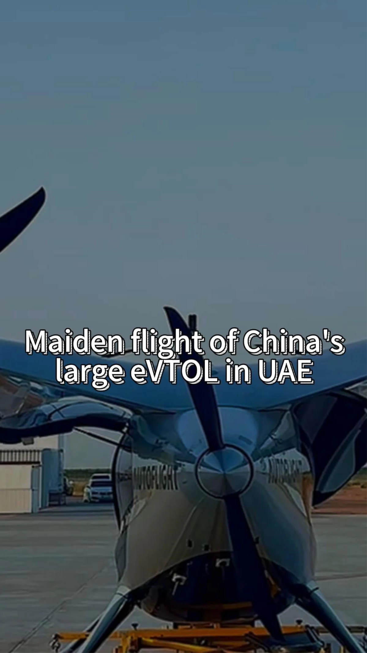 Çinli Autoflight Şirketi\'nin eVTOL\'u Birleşik Arap Emirlikleri\'nde İlk Uçuşunu Tamamladı