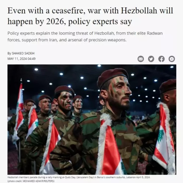 İsrail bir ülkeye daha saldırmaya hazırlanıyor! 2026 yılı için Hizbullah'ı işaret ettiler