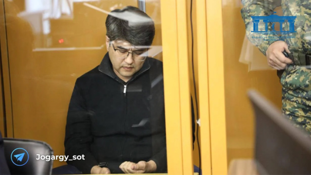 Kazakistan'ın eski ekonomi bakanına 24 yıl hapis! Eşini öldürdüğü anların görüntüsü ortaya çıktı