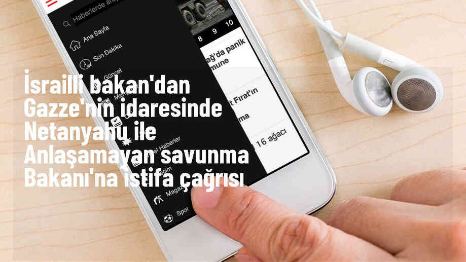 İsrail Savunma Bakanı\'na istifa çağrısı