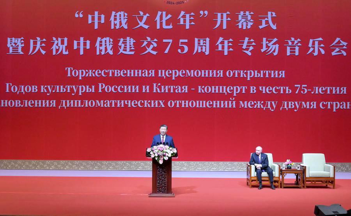 Çin Cumhurbaşkanı Xi Jinping ve Rusya Devlet Başkanı Vladimir Putin, Çin-Rusya Kültür Yılları açılış törenine katıldı