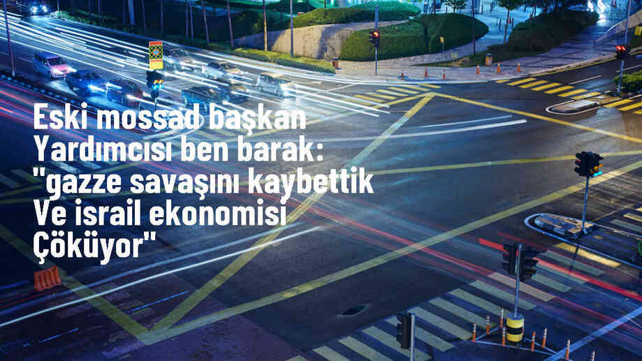 Eski Mossad Başkan Yardımcısı: Gazze\'deki savaş yararsız, İsrail savaşı kaybetti