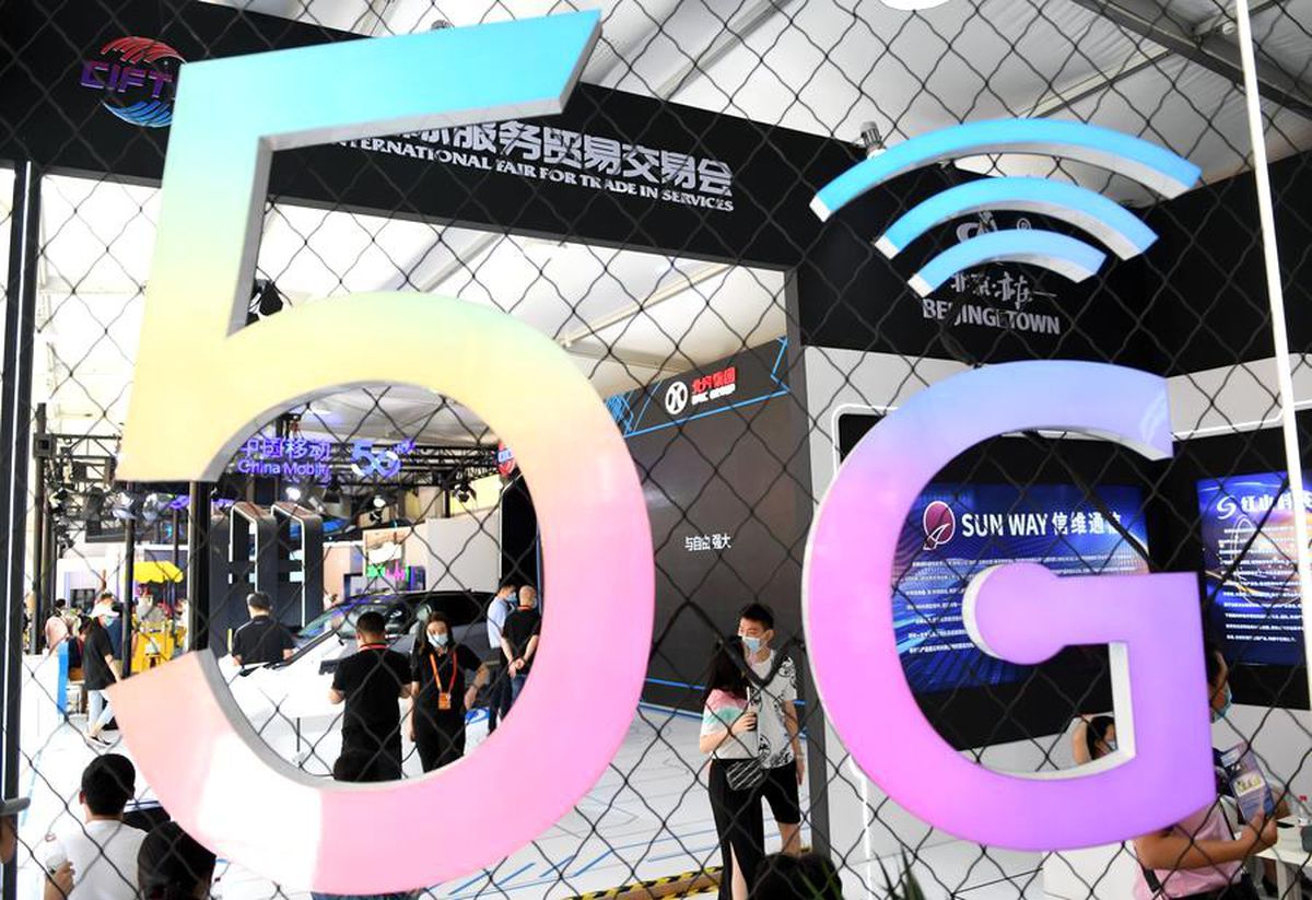 Beijing\'de 5G-A Sinyaliyle İnternet Hızı 5 Kat Arttı
