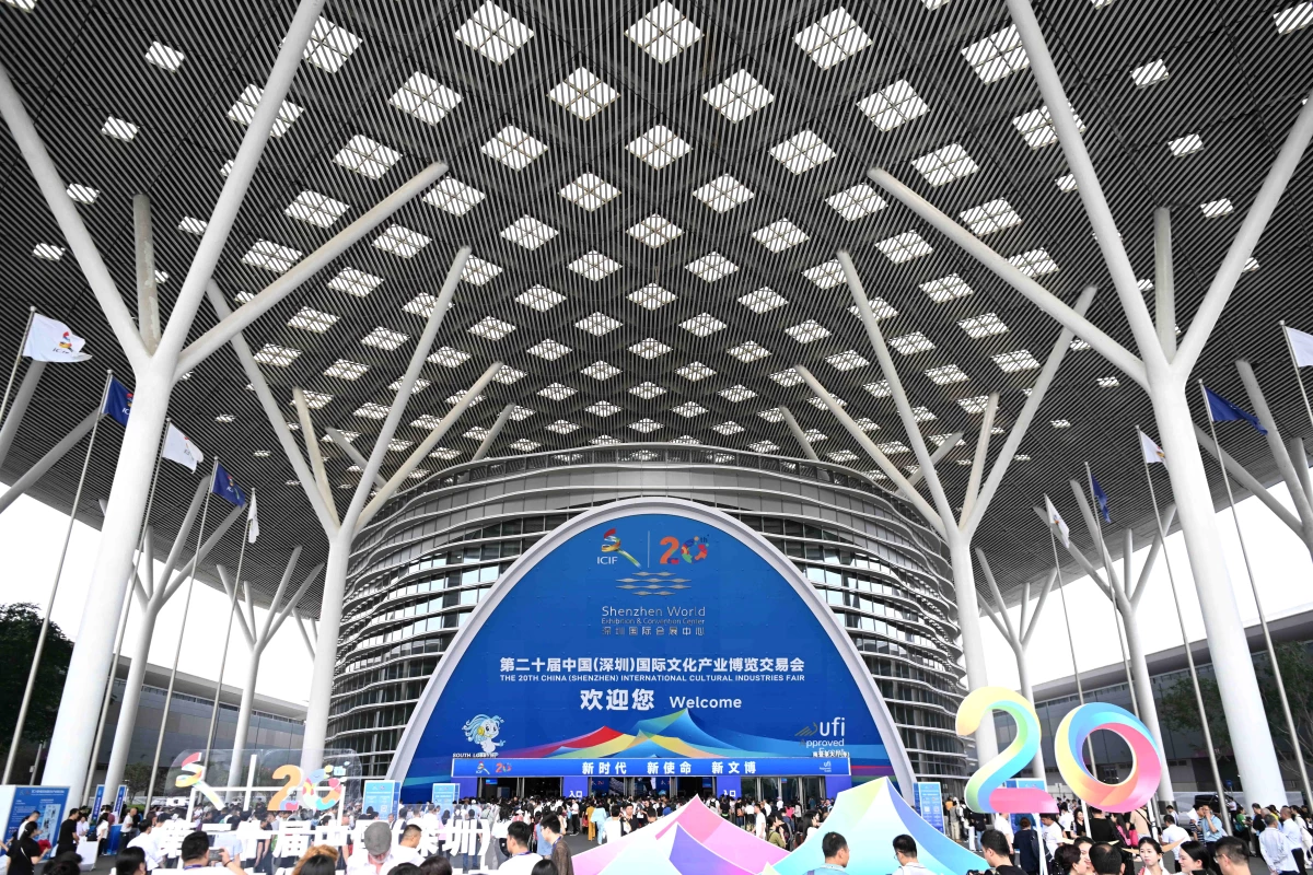 20. Çin (Shenzhen) Uluslararası Kültür Endüstrileri Fuarı başladı
