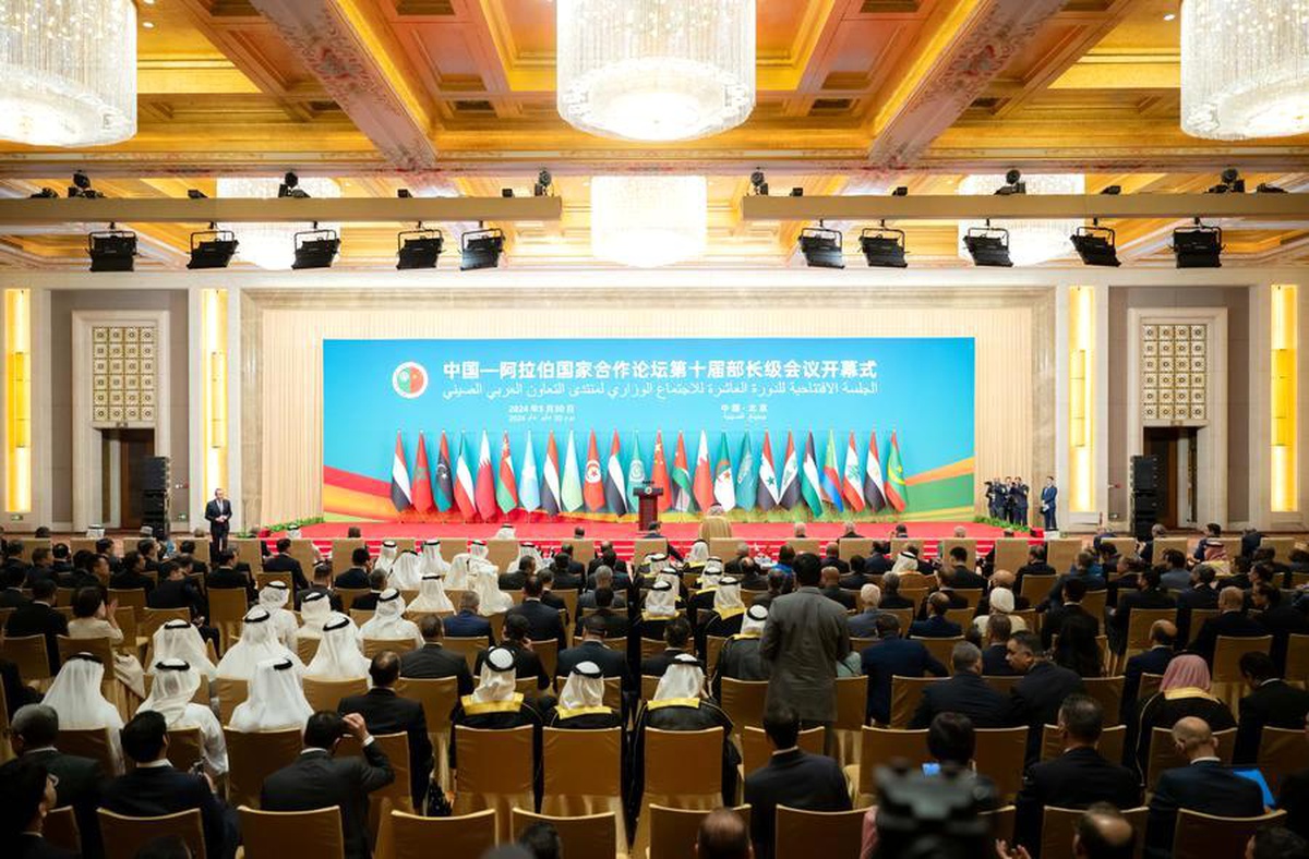 Çin-Arap Ülkeleri İşbirliği Forumu 10. Bakanlar Konferansı Başladı