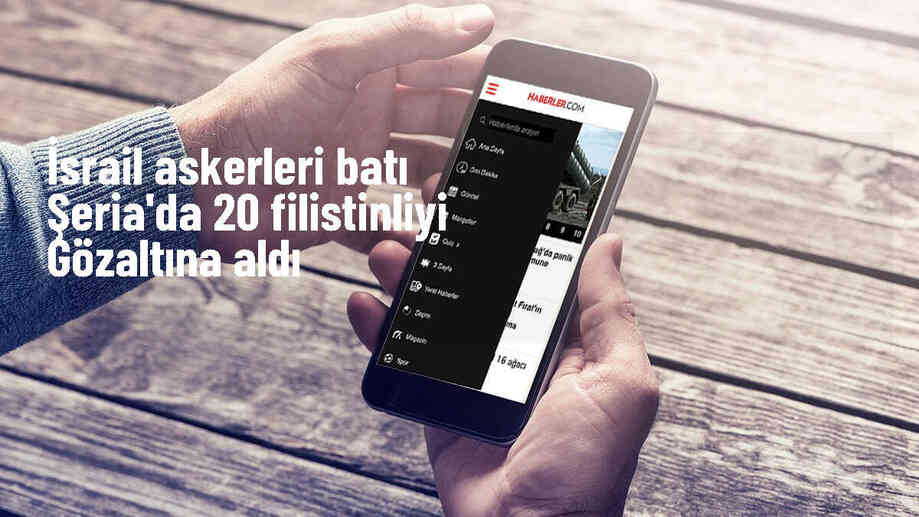 İsrail, Batı Şeria\'da 20 Filistinliyi daha gözaltına aldı
