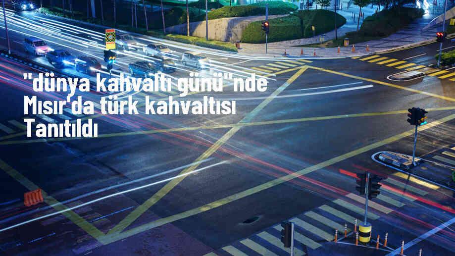 Türk Kahvaltısı Kahire Büyükelçiliğinde Tanıtıldı