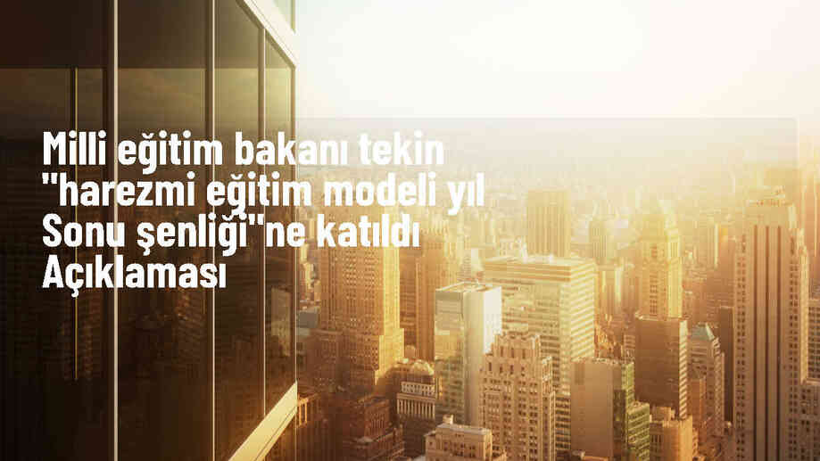Milli Eğitim Bakanı Yusuf Tekin, Türkiye Yüzyılı Maarif Modeli kapsamında yeni müfredatı açıkladı