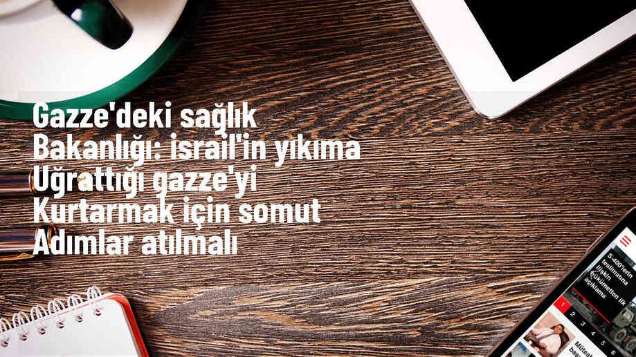 Gazze\'ye Acil İnsani Müdahale Konferansı\'ndan Gazze Şeridi için somut adımlar istendi