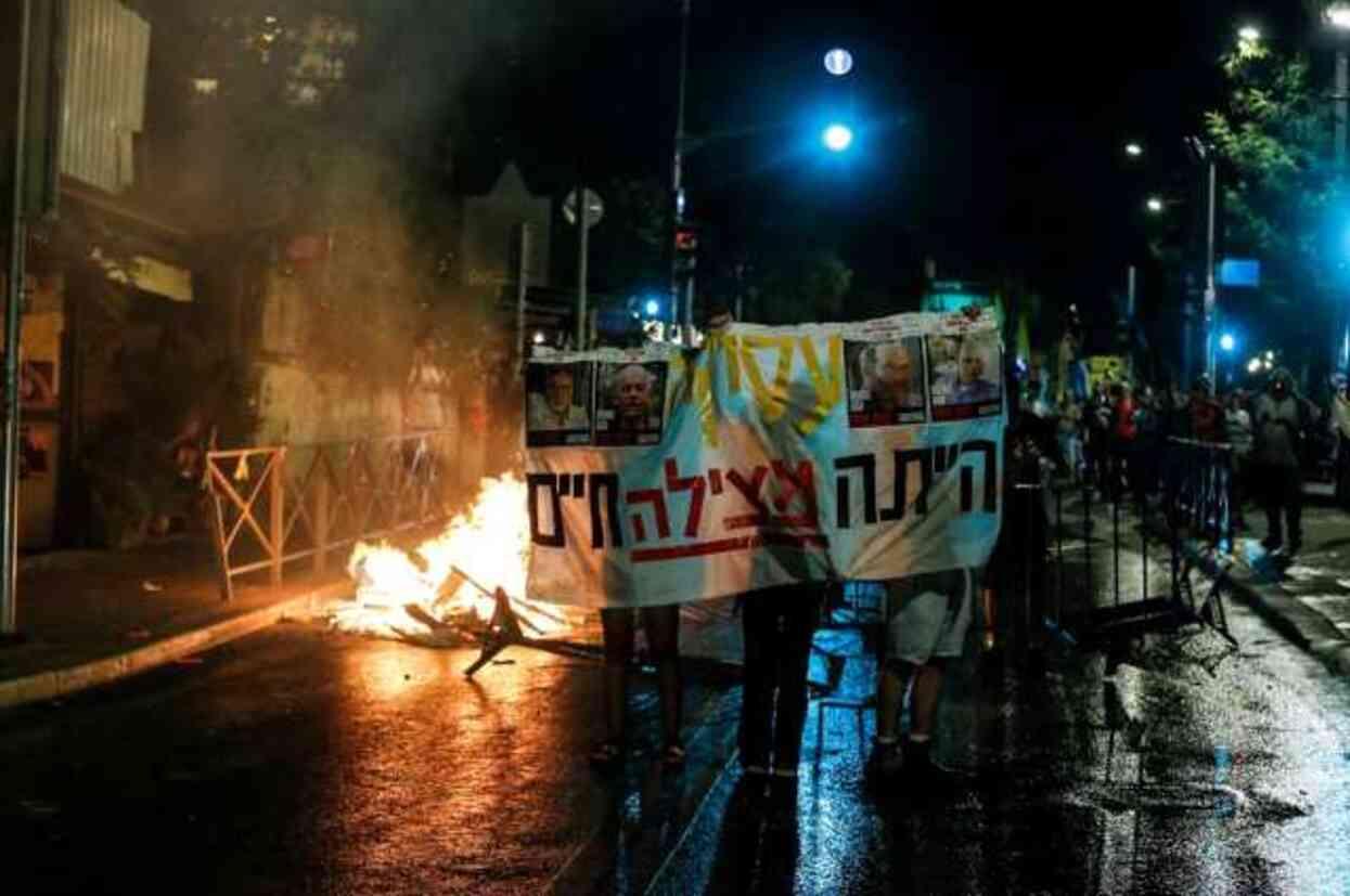 İsrail Polisi Gösteriye Müdahale Etti