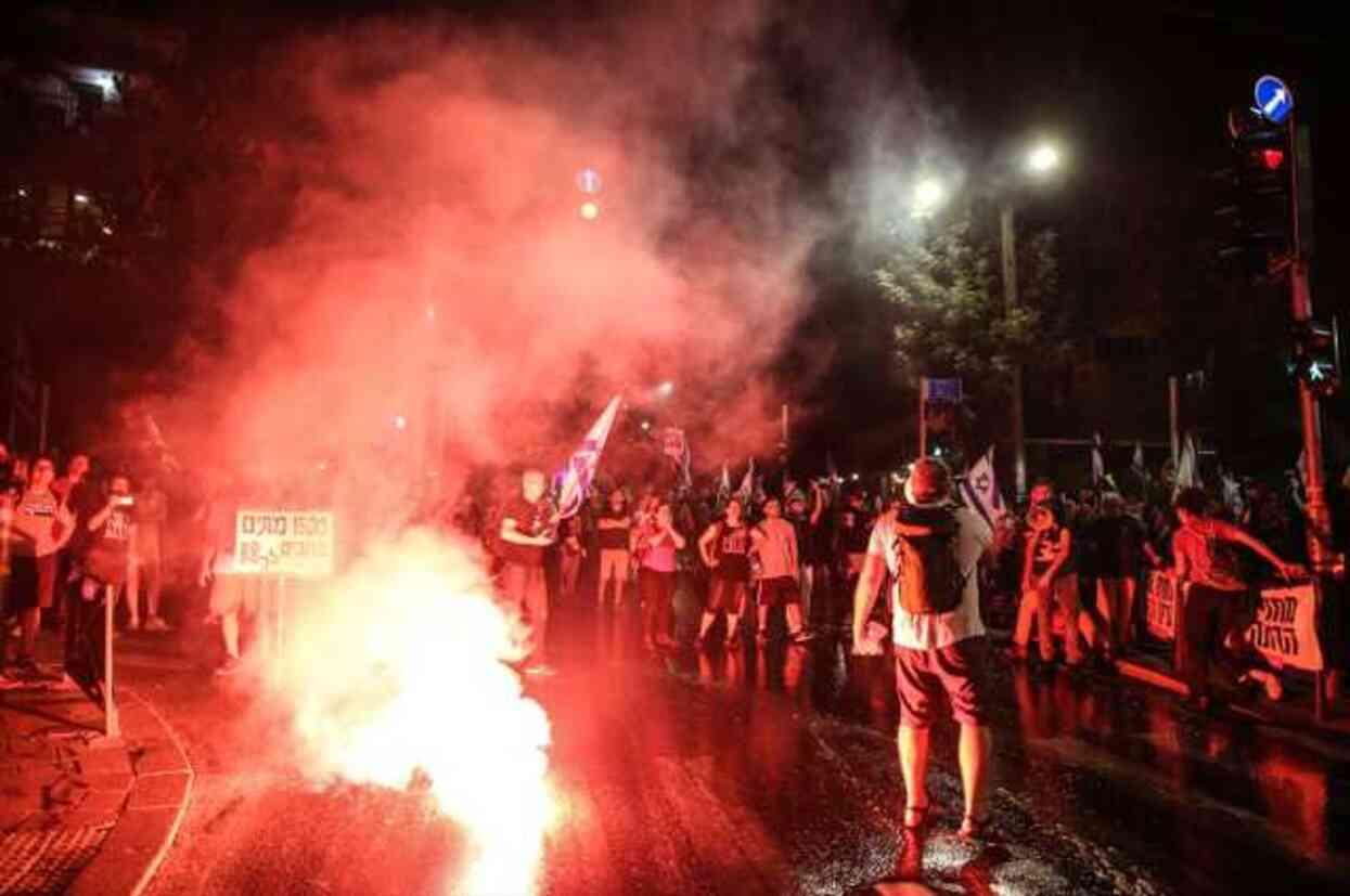 İsrail Polisi Gösteriye Müdahale Etti