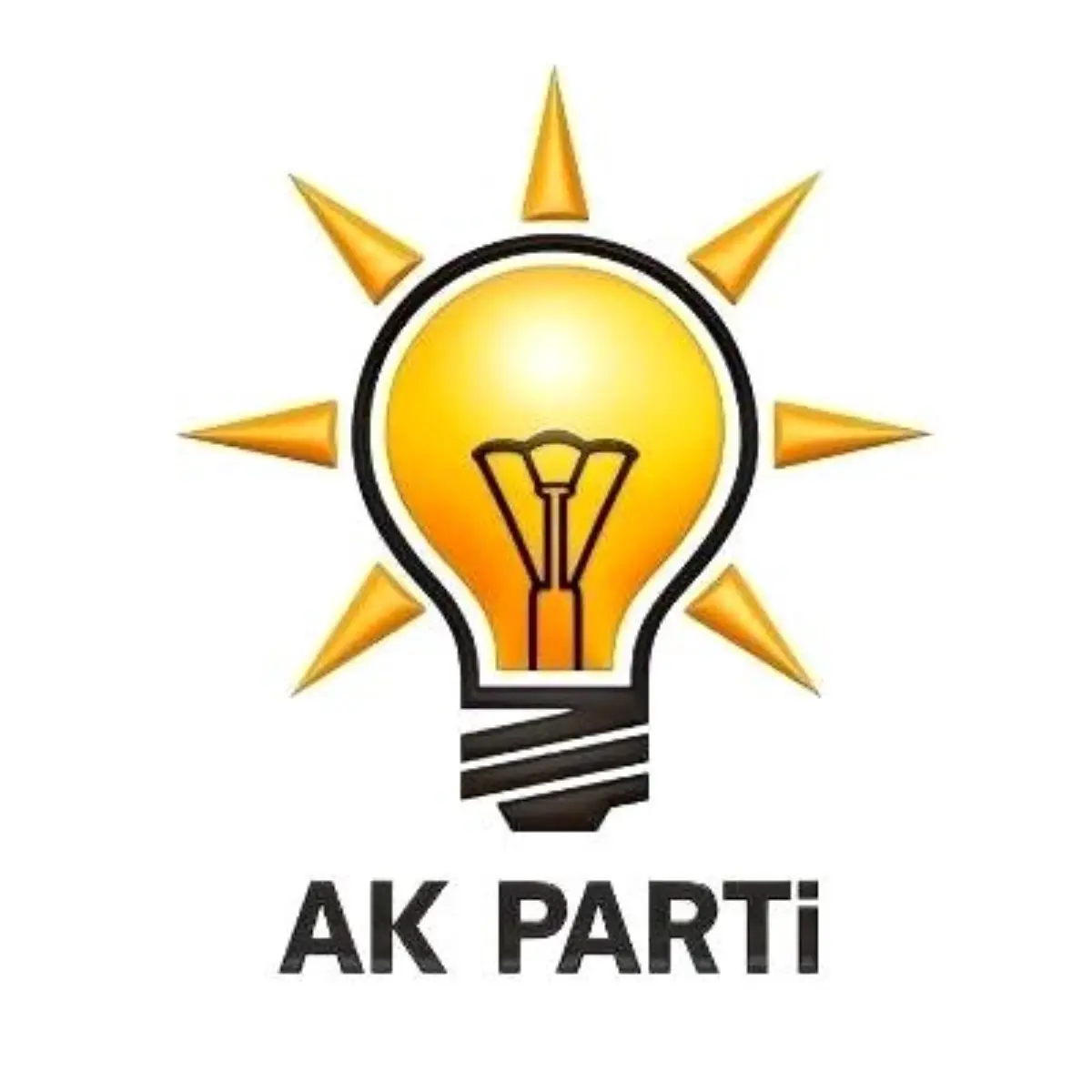 AK Parti Kayseri İl Başkanlığı\'ndan Pınarbaşı\'daki Saldırıya İlişkin Açıklama