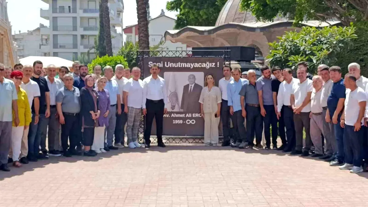 AK Parti Manavgat İlçe Başkanı Ahmet Ali Erol için Mevlid-i Şerif okutuldu