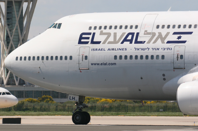 Antalya Havalimanı'nda İsrail uçağı krizi! 'Yakıt verilmedi' yalanının arkasından bakın ne çıktı