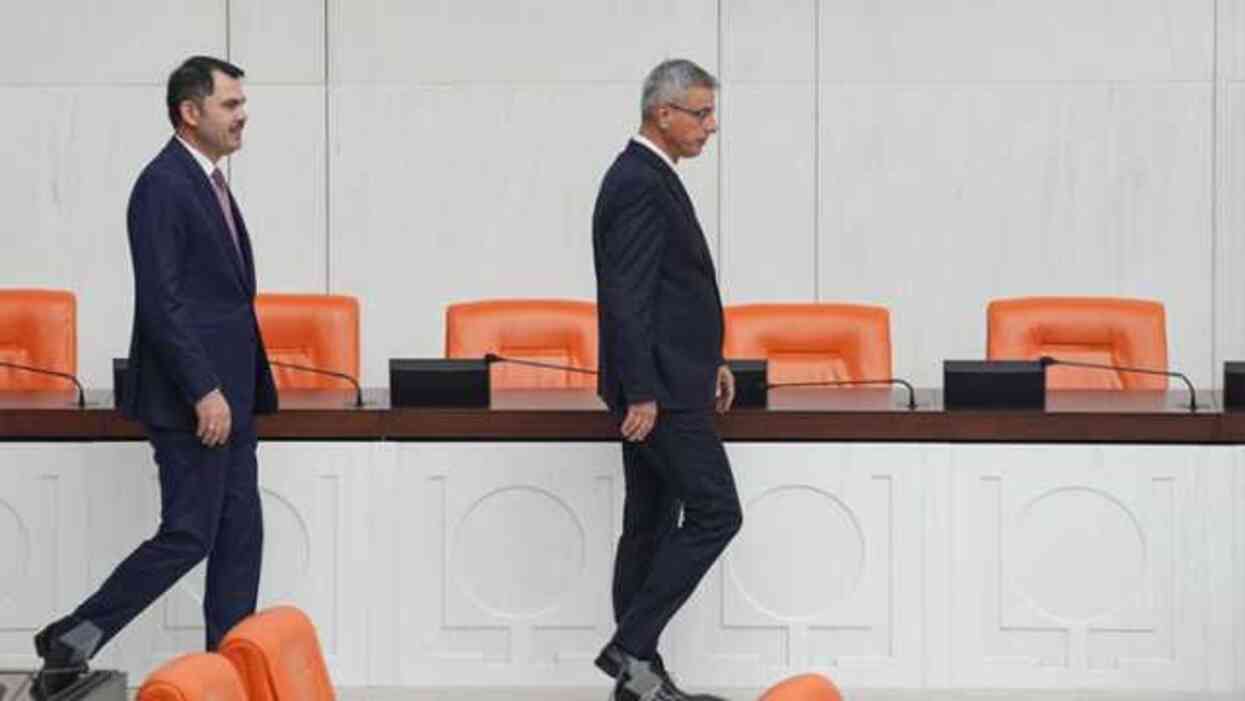 Yeni Bakanlar Murat Kurum ve Kemal Memişoğlu TBMM'de yemin etti Yeni Bakanlar Murat Kurum ve Kemal Memişoğlu TBMM'de yemin etti