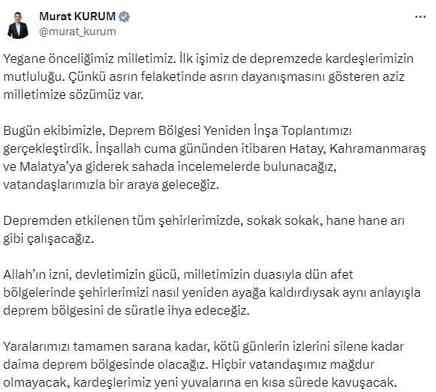 Bakan Kurum: Depremden etkilenen tüm şehirlerimizde arı gibi çalışacağız Bakan Kurum: Depremden etkilenen tüm şehirlerimizde arı gibi çalışacağız