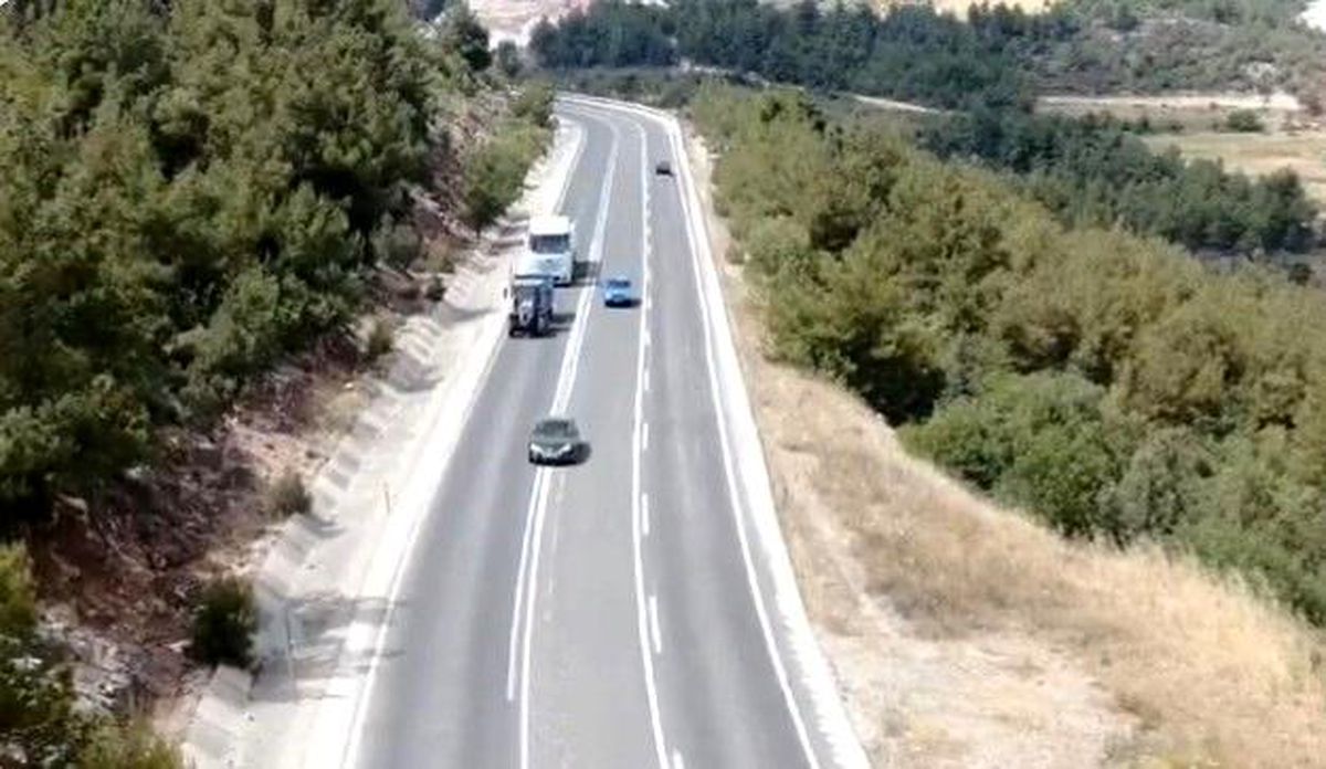 Bilecik\'te Drone Denetiminden Kaçamayan Araçlara 15 Bin 60 TL Trafik Cezası