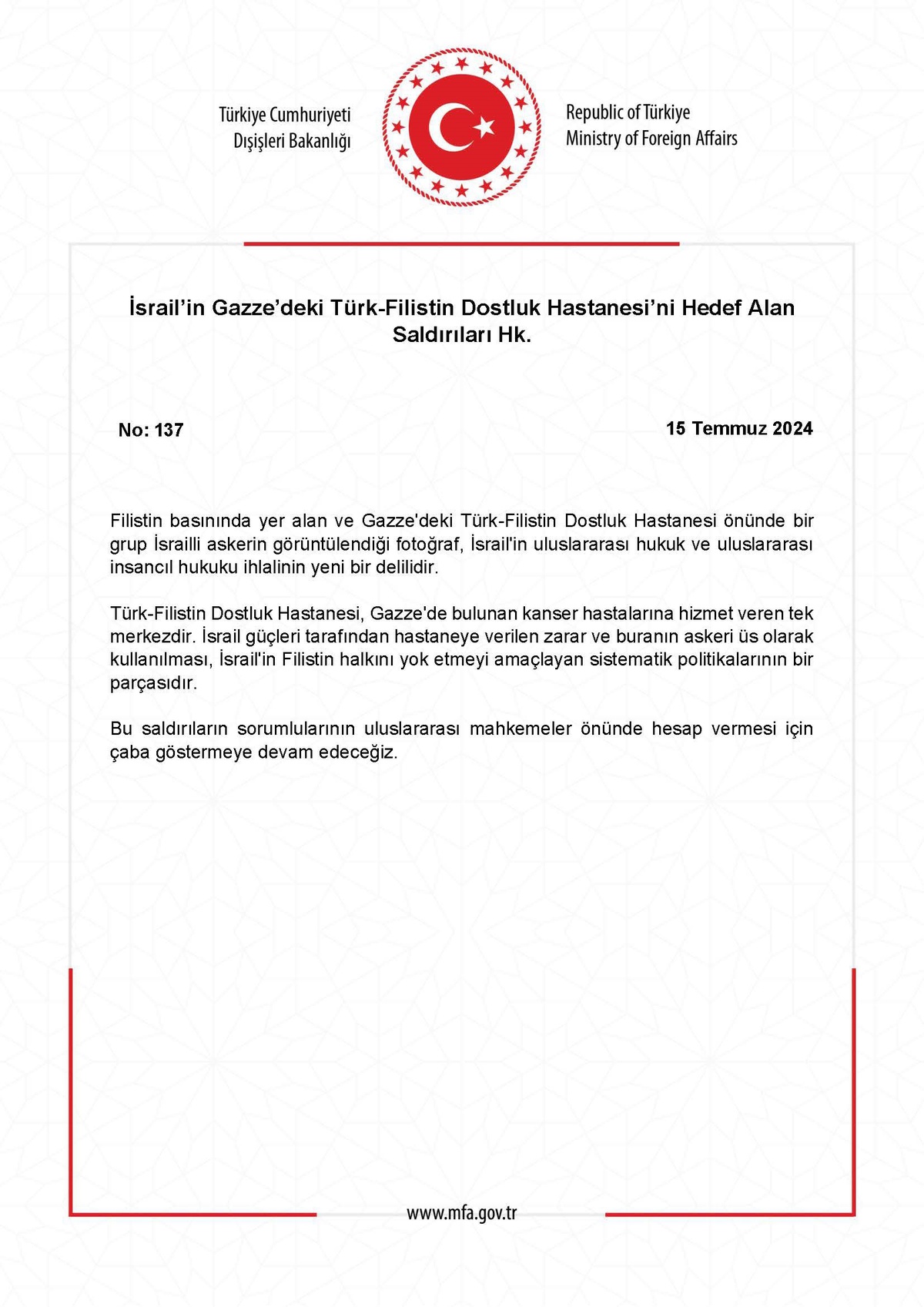 İsrail\'in Türk-Filistin Dostluk Hastanesi\'ne saldırısı yeni bir ihlal delili