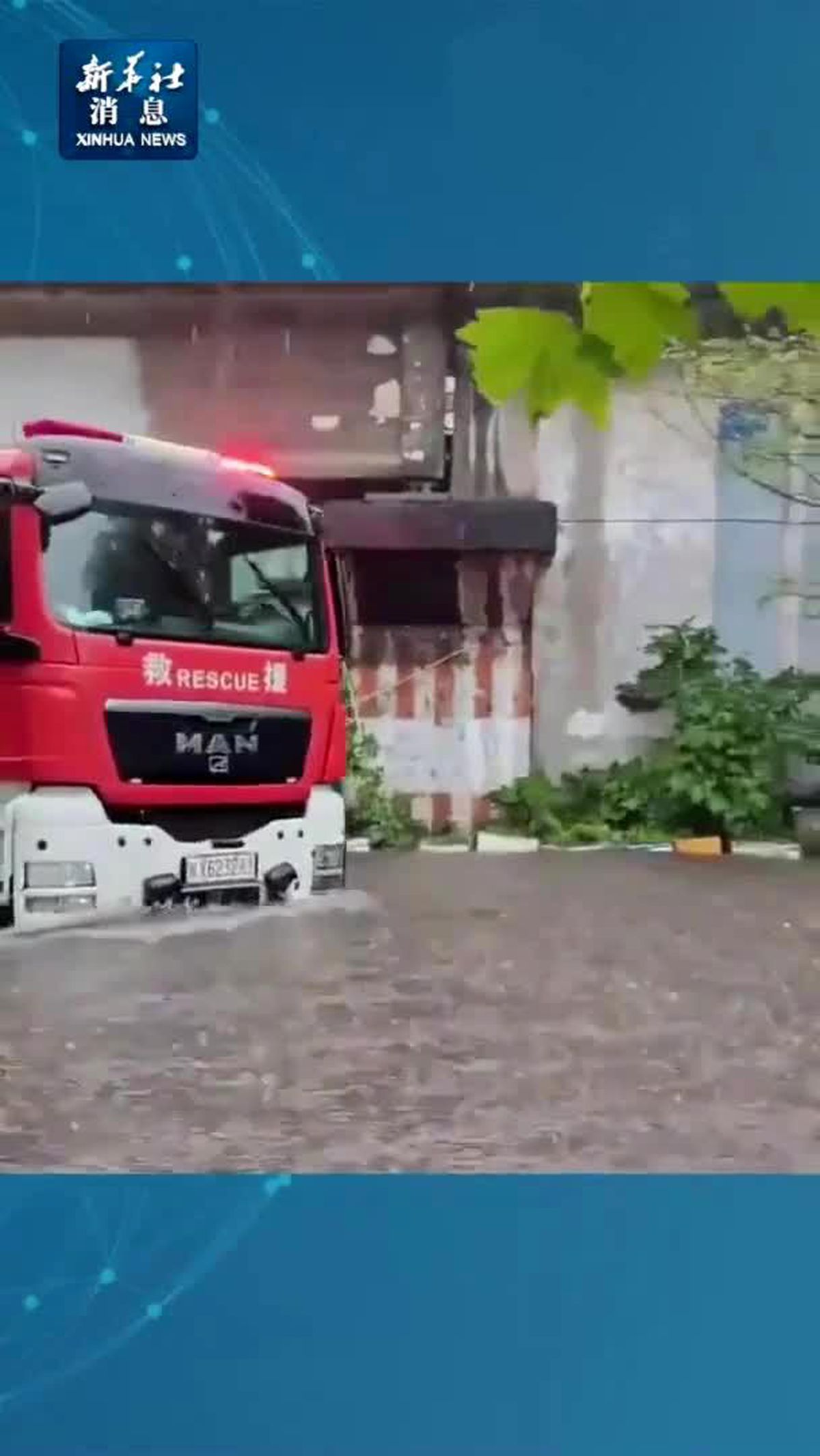 Çin, Şiddetli Yağış Tehdidi İçin Acil Durum Hazırlığı Çağrısında Bulundu