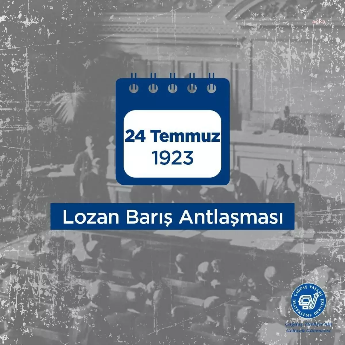 Lozan Barış Antlaşması\'nın 101. yılı kutlanıyor