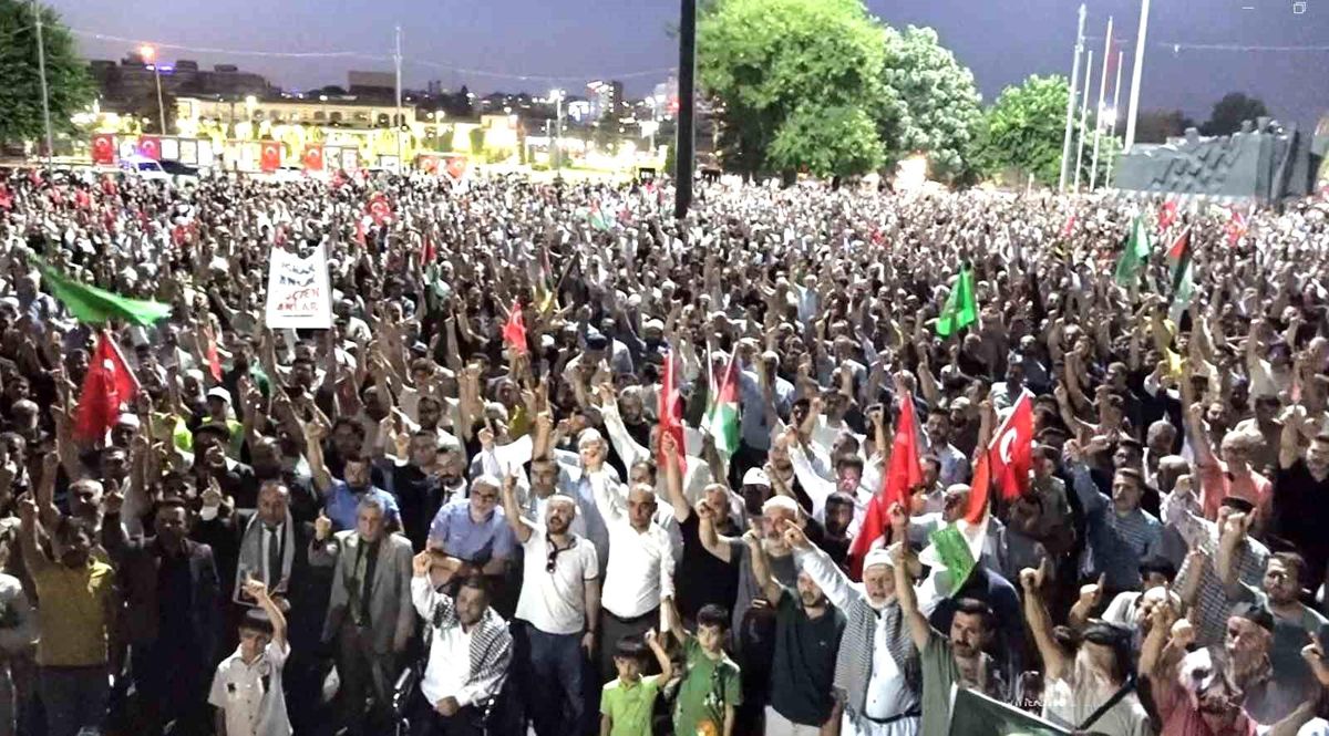 Gaziantep\'te İsmail Haniye için dua edildi, İsrail\'e tepki gösterildi