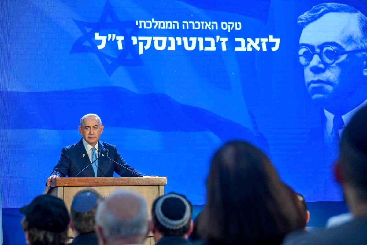 Netanyahu: Kim bize zarar vermek isterse bunun bedelini çok ağır ödeyecek