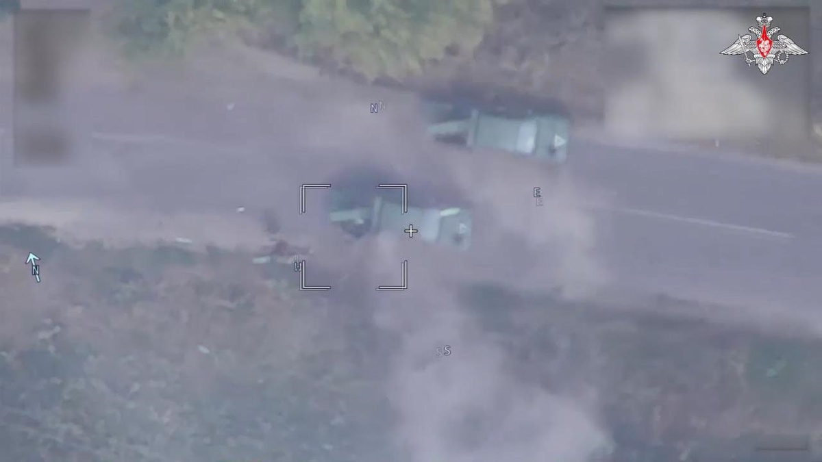 Rusya, Ukrayna\'ya ait MLRS\'leri imha etti
