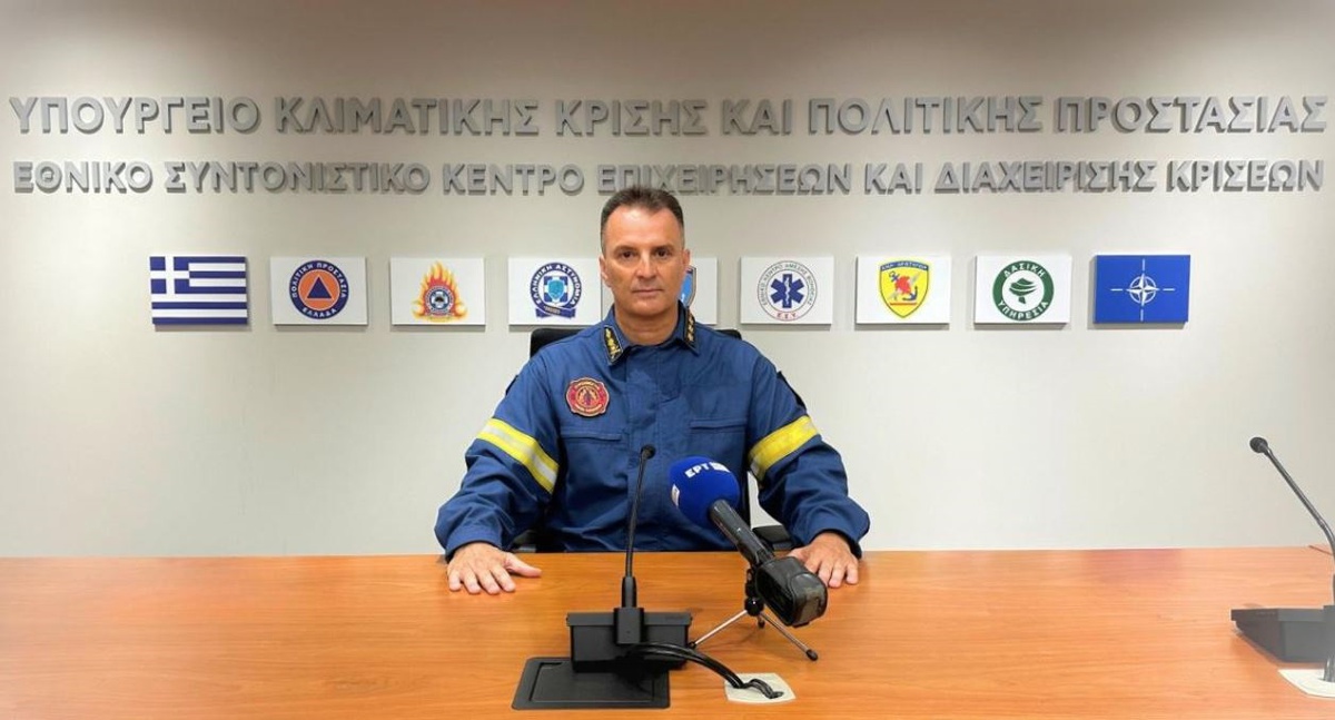 Yunanistan\'da Orman Yangınları Yayılıyor