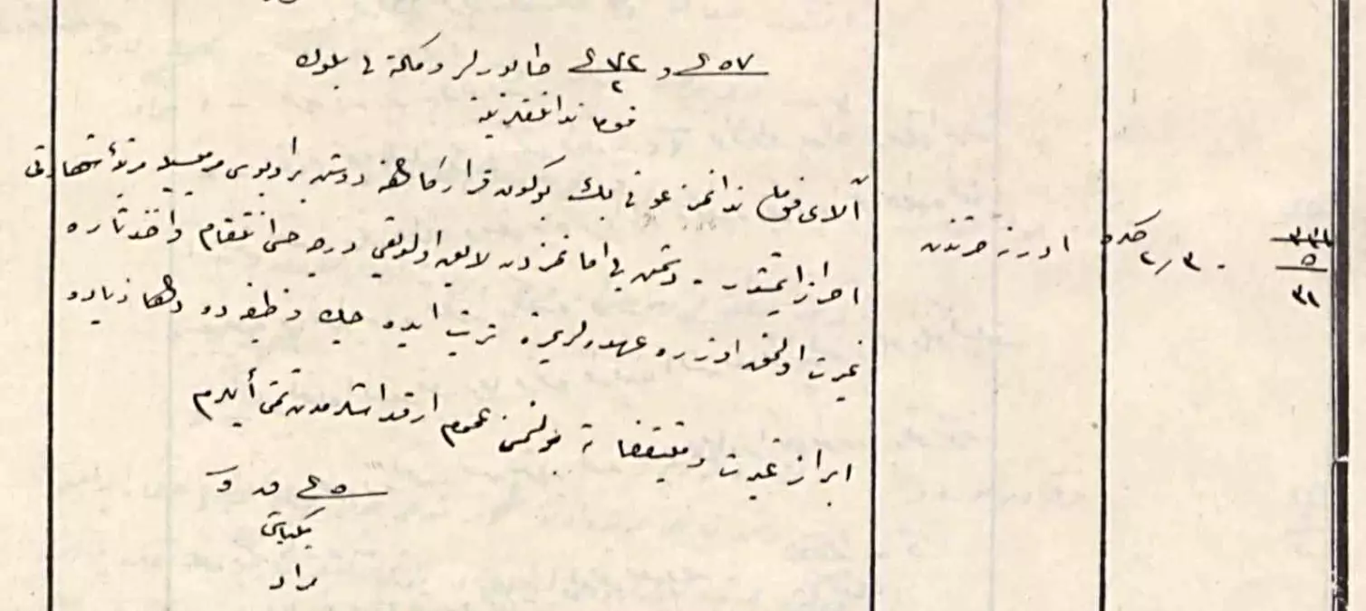 Çanakkale Savaşları\'nda şehit olan 57. Alay Komutanı Hüseyin Avni Bey\'in ailesinden aldığı mektup sonrası şehit olduğu ortaya çıktı