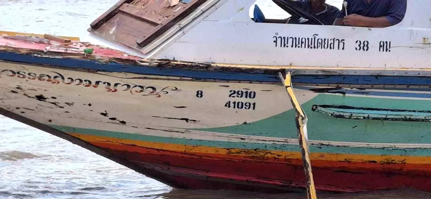 Bangkok\'ta Nehirde Tekne Çarpışması: 4 Yaralı