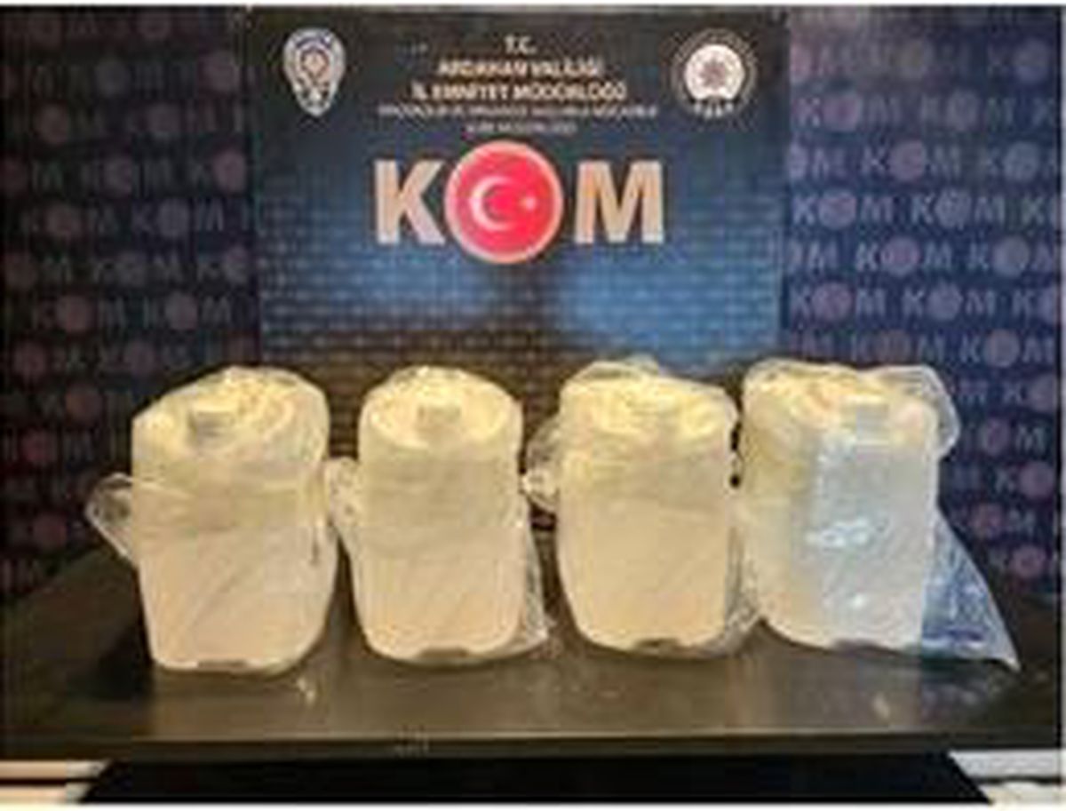 Ardahan\'da 20 Litre Kaçak Etil Alkol Ele Geçirildi