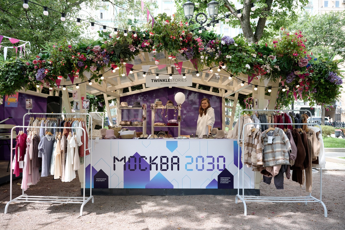 Geleceğin Toprakları - Moskova 2030 Forum Festivali Başlıyor