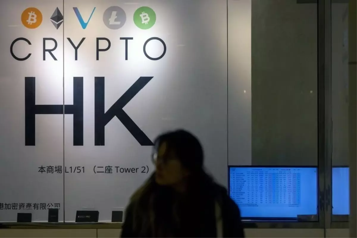 Hong Kong bazı kripto para borsalarında büyük eksiklikler buldu