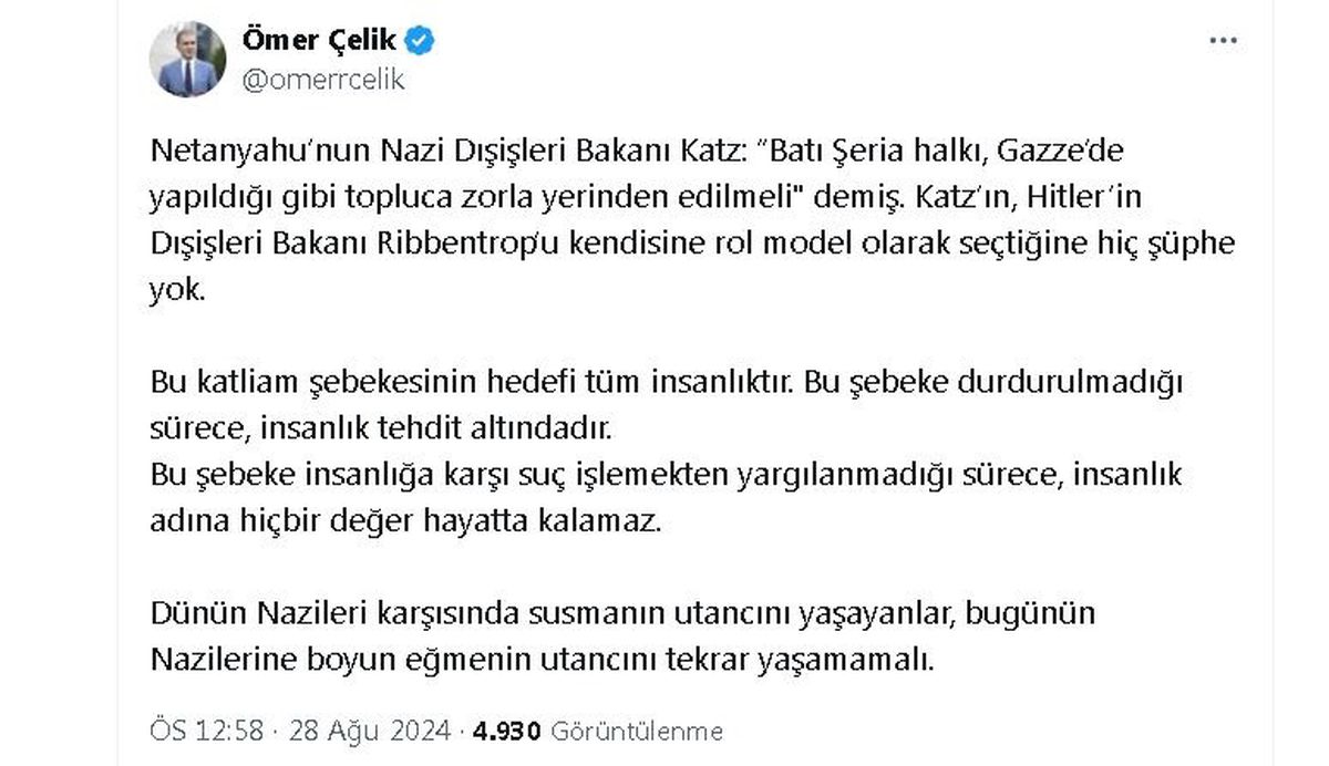 AK Parti\'den İsrail Dışişleri Bakanı\'na sert tepki