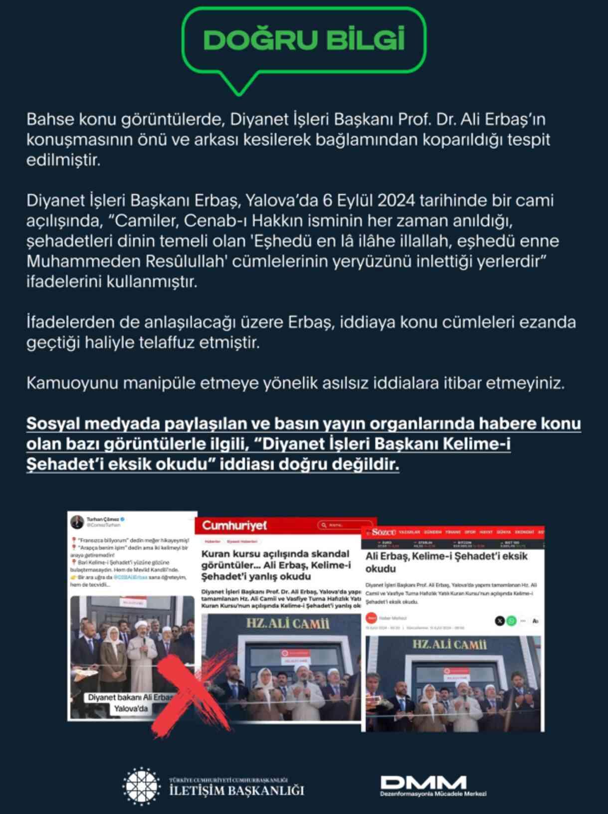 Ali Erbaş, Kelime-i Şehadet'i eksik mi okudu? Diyanet ve İletişim Başkanlığından art arda açıklamalar