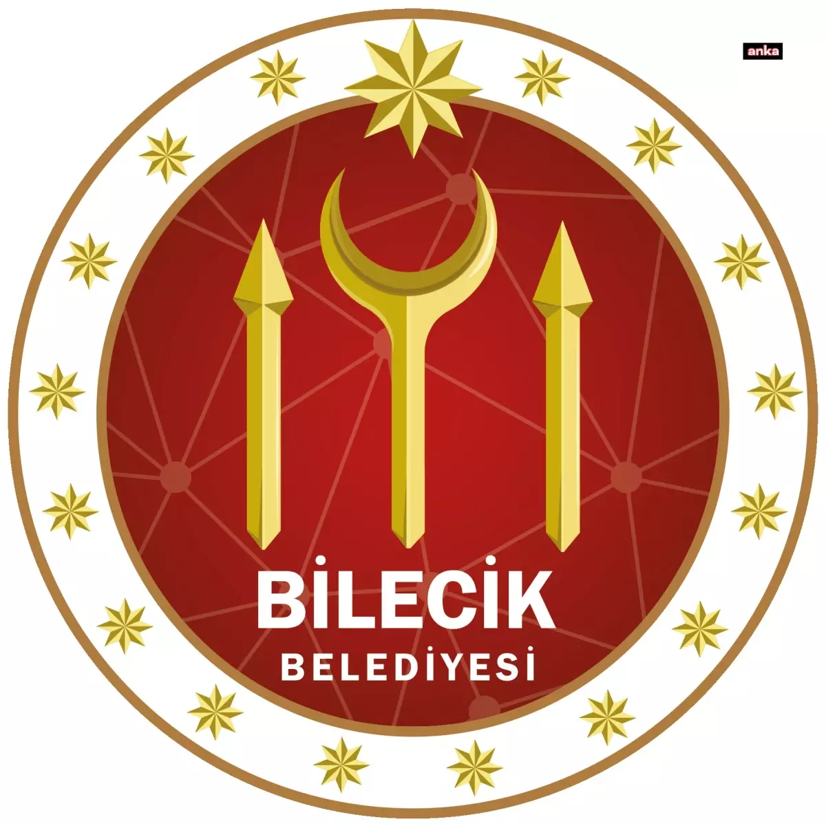 Bilecik Belediyesi\'nden 300 Öğrenciye Kırtasiye Desteği