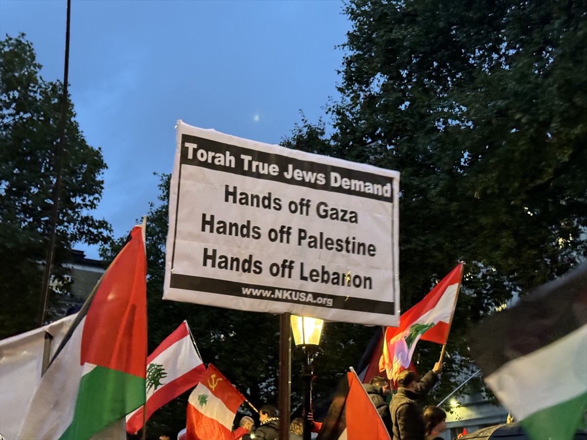 Londra\'da İsrail\'in Saldırıları Protesto Edildi