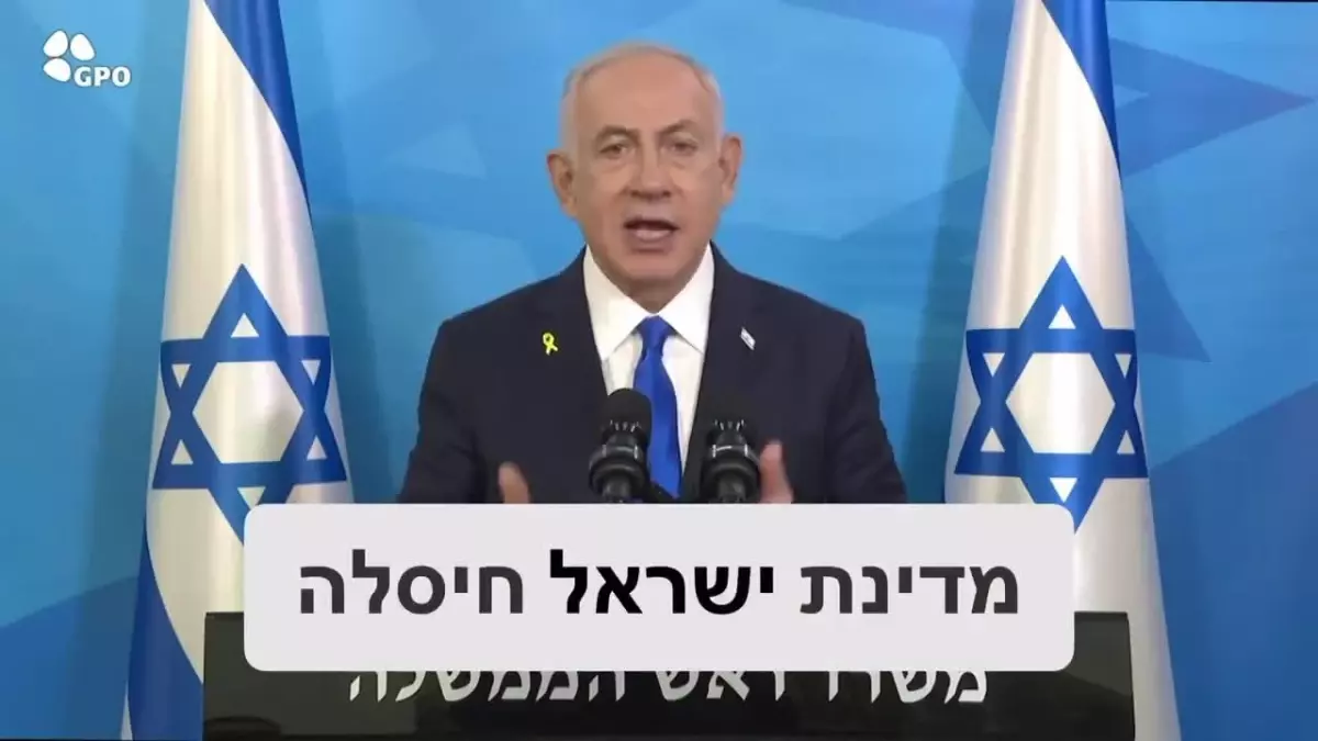 Netanyahu\'dan Nasrallah Açıklaması