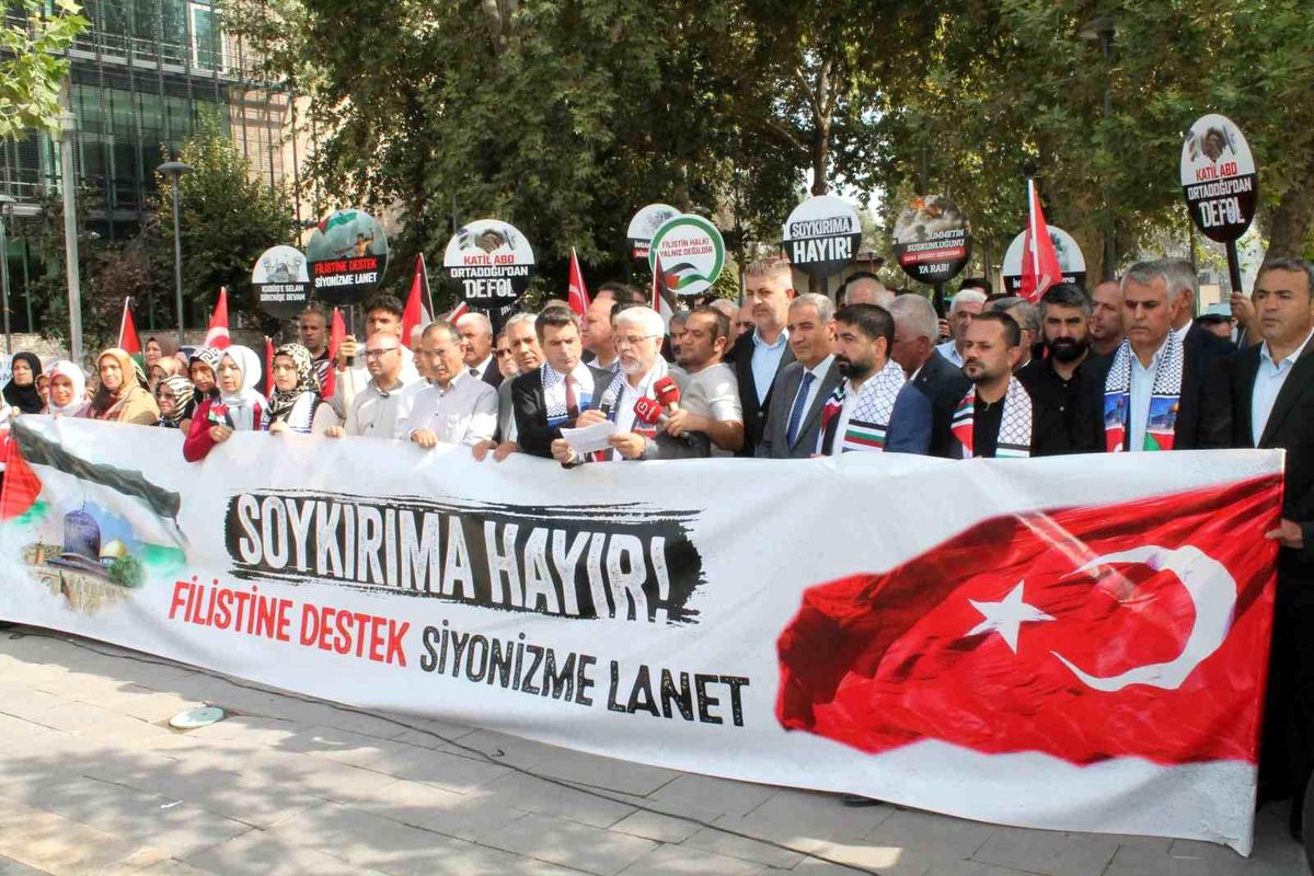 AK Parti Adıyaman\'dan İsrail\'e tepki