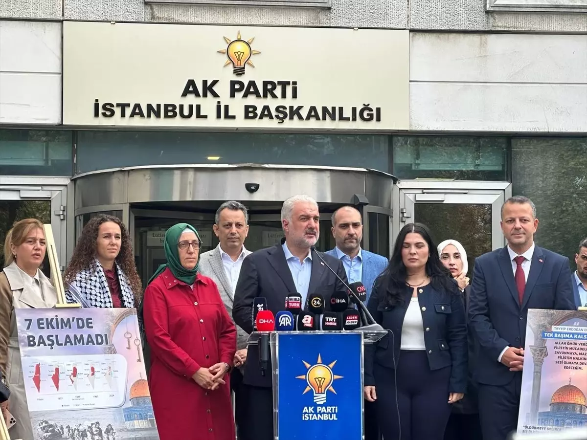 AK Parti\'den İsrail\'e Tepki Açıklaması